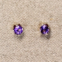 Amethyst Faceted Prong-set Post Earrings