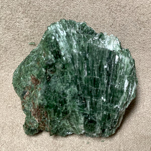 Green Actinolite (Bulgaria)